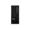 Lenovo ThinkStation | P3 | Desktop | Tower | Intel Core i7 | i7-14700K | Internal memory 32 GB | UDIMM DDR5 | Solid-state drive 
