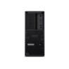 Lenovo ThinkStation | P3 | Desktop | Tower | Intel Core i7 | i7-14700K | Internal memory 32 GB | UDIMM DDR5 | Solid-state drive 
