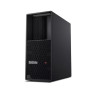 Lenovo ThinkStation | P3 | Desktop | Tower | Intel Core i7 | i7-14700K | Internal memory 32 GB | UDIMM DDR5 | Solid-state drive 