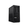 Lenovo ThinkStation | P3 | Desktop | Tower | Intel Core i7 | i7-14700K | Internal memory 32 GB | UDIMM DDR5 | Solid-state drive 