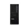 Lenovo ThinkStation | P3 | Desktop | Tower | Intel Core i7 | i7-14700K | Internal memory 32 GB | UDIMM DDR5 | Solid-state drive 