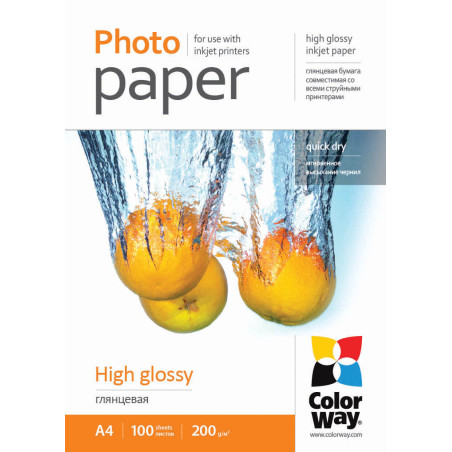 200 g/m | A4 | High Glossy Photo Paper
