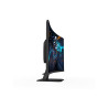 Gigabyte | Gaming Monitor | GS32QC EU | 31.5 " | VA | 170 Hz | 1 ms | 2560 x 1400 pixels | 300 cd/m | HDMI ports quantity 2