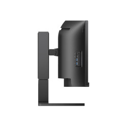 Philips | Curved Business Monitor | 45B1U6900C/00 | 44.5 " | VA | HDR | 32:9 | 75 Hz | 4 ms | 5120 x 1440 pixels | 450 cd/m | HD