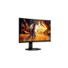 AOC CQ27G4X | 27 " | VA | QHD | 16:9 | 180 Hz | 1 ms | 2560 x 1440 pixels | 300 cd/m | HDMI ports quantity 2 | Warranty 36 month
