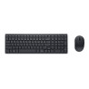 Dell | Silent Keyboard and Mouse | KM555 | Keyboard and Mouse Set | Wireless | Ukrainian (QWERTY) | Black | 2.4 GHz, Bluetooth 5