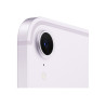 Apple iPad Mini (A17 Pro) Wi-Fi + Cellular 512GB Purple | Apple
