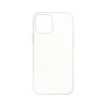 Fixed Story AntiUV | Back Cover | Samsung | Galaxy S25+ | TPU | Transparent