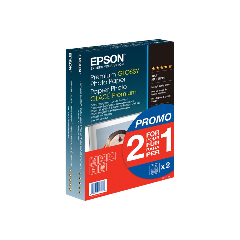 Premium Glossy Photo Paper | 255 g/m | 100 x 150 mm | 10x15 | Premium Glossy Photo Paper