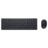 Dell Silent Keyboard and Mouse | KM555 | Keyboard and Mouse Set | Wireless | Lithuanian (QWERTY) | Black | 2.4 GHz, Bluetooth 5.
