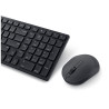 Dell Silent Keyboard and Mouse | KM555 | Keyboard and Mouse Set | Wireless | Lithuanian (QWERTY) | Black | 2.4 GHz, Bluetooth 5.