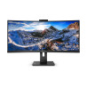 Philips | Curved UltraWide | 346P1CRH | 34 " | VA | WQHD | 21:9 | 100 Hz | 4 ms | 3440 x 1440 | 500 cd/m | HDMI ports quantity 1