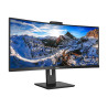 Philips | Curved UltraWide | 346P1CRH | 34 " | VA | WQHD | 21:9 | 100 Hz | 4 ms | 3440 x 1440 | 500 cd/m | HDMI ports quantity 1