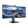 Philips | Curved UltraWide | 346P1CRH | 34 " | VA | WQHD | 21:9 | 100 Hz | 4 ms | 3440 x 1440 | 500 cd/m | HDMI ports quantity 1