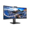 Philips | Curved UltraWide | 346P1CRH | 34 " | VA | WQHD | 21:9 | 100 Hz | 4 ms | 3440 x 1440 | 500 cd/m | HDMI ports quantity 1