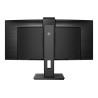 Philips | Curved UltraWide | 346P1CRH | 34 " | VA | WQHD | 21:9 | 100 Hz | 4 ms | 3440 x 1440 | 500 cd/m | HDMI ports quantity 1