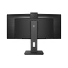 Philips | Curved UltraWide | 346P1CRH | 34 " | VA | WQHD | 21:9 | 100 Hz | 4 ms | 3440 x 1440 | 500 cd/m | HDMI ports quantity 1