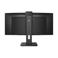 Philips | Curved UltraWide | 346P1CRH | 34 " | VA | WQHD | 21:9 | 100 Hz | 4 ms | 3440 x 1440 | 500 cd/m | HDMI ports quantity 1
