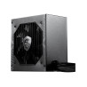 MSI | W | MAG PSU | A650BN | 650 W