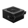 MSI | W | MAG PSU | A650BN | 650 W