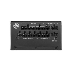 MSI PSU | MPG A1000G PCIE5 | 1000 W