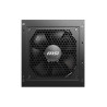 MSI Power Supply | MAG A750GL PCIE5 II | 750 W