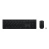 Lenovo | Professional Wireless Rechargeable Combo Keyboard and Mouse | Keyboard and Mouse Set | Wireless | Mouse included | Russ