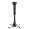 EDBAK Ceiling mount | PMV100 | Universal Projector Mount " | Maximum weight (capacity) 30 kg | Black