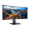 Philips | Curved UltraWide | 345B1C | 34 " | VA | WQHD | 21:9 | 100 Hz | 5 ms | 3440 x 1440 | 300 cd/m | HDMI ports quantity 1 |