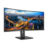 Philips | Curved UltraWide | 345B1C | 34 " | VA | WQHD | 21:9 | 100 Hz | 5 ms | 3440 x 1440 | 300 cd/m | HDMI ports quantity 1 |