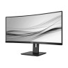 Philips | Curved UltraWide | 345B1C | 34 " | VA | WQHD | 21:9 | 100 Hz | 5 ms | 3440 x 1440 | 300 cd/m | HDMI ports quantity 1 |