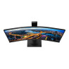 Philips | Curved UltraWide | 345B1C | 34 " | VA | WQHD | 21:9 | 100 Hz | 5 ms | 3440 x 1440 | 300 cd/m | HDMI ports quantity 1 |