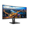Philips | Curved UltraWide | 345B1C | 34 " | VA | WQHD | 21:9 | 100 Hz | 5 ms | 3440 x 1440 | 300 cd/m | HDMI ports quantity 1 |