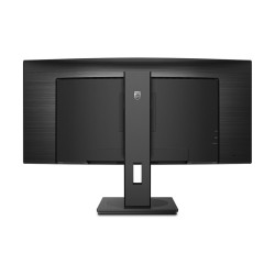 Philips | Curved UltraWide | 345B1C | 34 " | VA | WQHD | 21:9 | 100 Hz | 5 ms | 3440 x 1440 | 300 cd/m | HDMI ports quantity 1 |