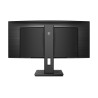 Philips | Curved UltraWide | 345B1C | 34 " | VA | WQHD | 21:9 | 100 Hz | 5 ms | 3440 x 1440 | 300 cd/m | HDMI ports quantity 1 |