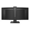 Philips | Curved UltraWide | 345B1C | 34 " | VA | WQHD | 21:9 | 100 Hz | 5 ms | 3440 x 1440 | 300 cd/m | HDMI ports quantity 1 |
