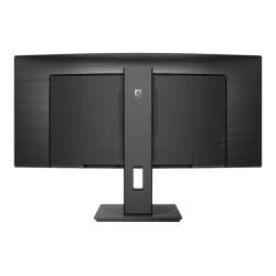 Philips | Curved UltraWide | 345B1C | 34 " | VA | WQHD | 21:9 | 100 Hz | 5 ms | 3440 x 1440 | 300 cd/m | HDMI ports quantity 1 |