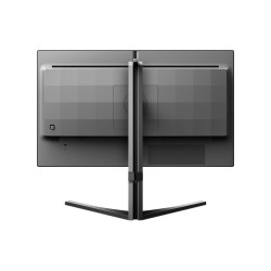 Philips | Gaming Monitor | 25M2N5200P/00 | 24.5 " | IPS | FHD | 16:9 | 280 Hz | 1 ms | 1920 x 1080 | 400 cd/m | HDMI ports quant