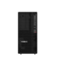 Lenovo ThinkStation | P2 | Desktop | Tower | Intel Core i7 | i7-14700 | Internal memory 32 GB | UDIMM DDR5 | Solid-state drive c