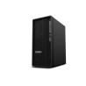 Lenovo ThinkStation | P2 | Desktop | Tower | Intel Core i7 | i7-14700 | Internal memory 32 GB | UDIMM DDR5 | Solid-state drive c