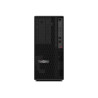 Lenovo ThinkStation | P2 | Desktop | Tower | Intel Core i7 | i7-14700 | Internal memory 32 GB | UDIMM DDR5 | Solid-state drive c