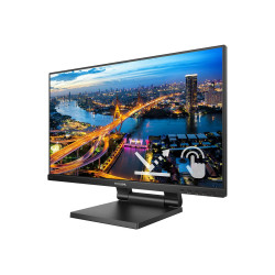 Philips | 222B1TC/00 | 21.5 " | IPS | 16:9 | 75 Hz | 4 ms | 250 cd/m | Black