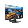 Philips | 222B1TC/00 | 21.5 " | IPS | 16:9 | 75 Hz | 4 ms | 250 cd/m | Black