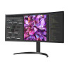 LG | Curved Monitor | 34WQ75C-B | 34 " | IPS | QHD | 21:9 | 60 Hz | 5 ms | 3440 x 1440 | 300 cd/m | HDMI ports quantity 2 | Blac