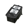 Canon PG-510 | Ink Cartridge | Black