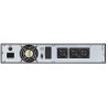 Fortron | CHAMP 2K RACK | 2000 VA | 1800 W