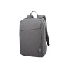 Lenovo | 15.6 Laptop Casual Backpack B210 | Fits up to size 15.6 " | Backpack | Grey