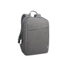 Lenovo | 15.6 Laptop Casual Backpack B210 | Fits up to size 15.6 " | Backpack | Grey