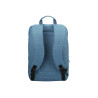 Lenovo | 15.6 Laptop Casual Backpack B210 | Fits up to size 15.6 " | Backpack | Blue