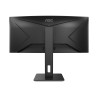 AOC | Curved Monitor | CU34P2A | 34 " | VA | 21:9 | 100 Hz | 1 ms | 3440 1440 | 300 cd/m | Headphone out (3.5mm) | HDMI ports qu